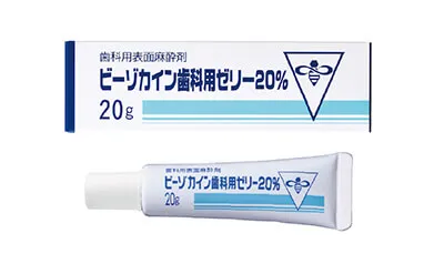 口腔検査の様子